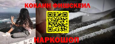тгк Будённовск