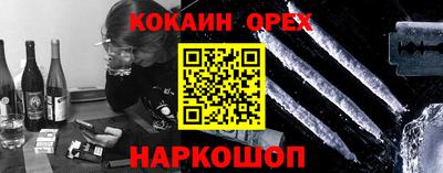 тгк Будённовск