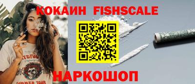 тгк Будённовск