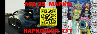 ALPHA-PVP Бузулук