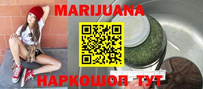 ГАЛЛЮЦИНОГЕННЫЕ ГРИБЫ Бугуруслан