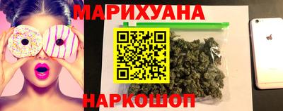ГАЛЛЮЦИНОГЕННЫЕ ГРИБЫ Бугуруслан