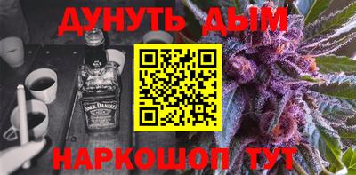 тгк Будённовск