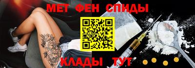 тгк Будённовск
