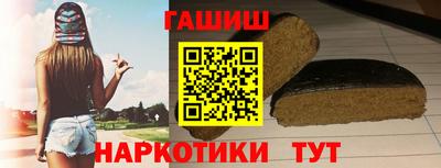тгк Будённовск