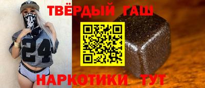 тгк Будённовск