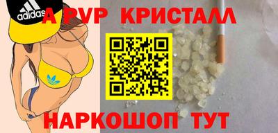 тгк Будённовск